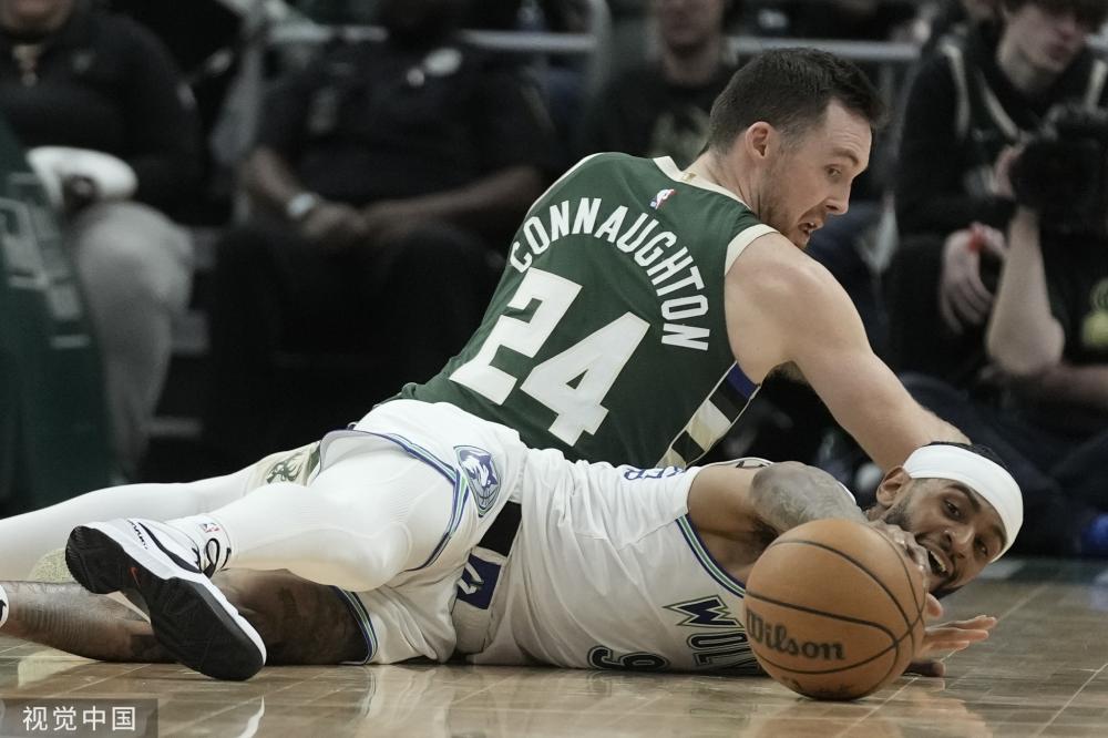 阿劳霍的存 阿劳霍的存